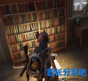 酋长游戏吧5