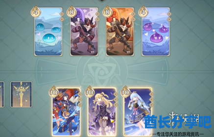 酋长游戏吧2