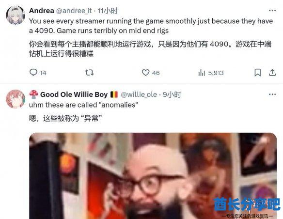 酋长游戏吧2
