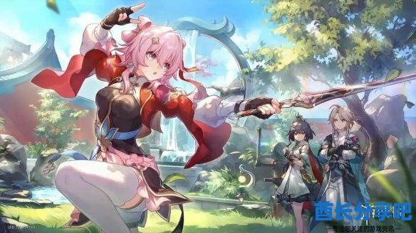 酋长游戏吧3