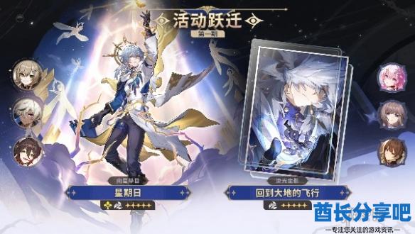 酋长游戏吧2
