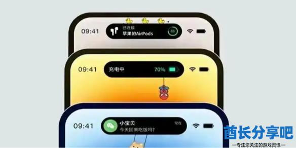 酋长游戏吧1