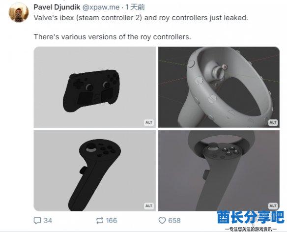 酋长游戏吧1