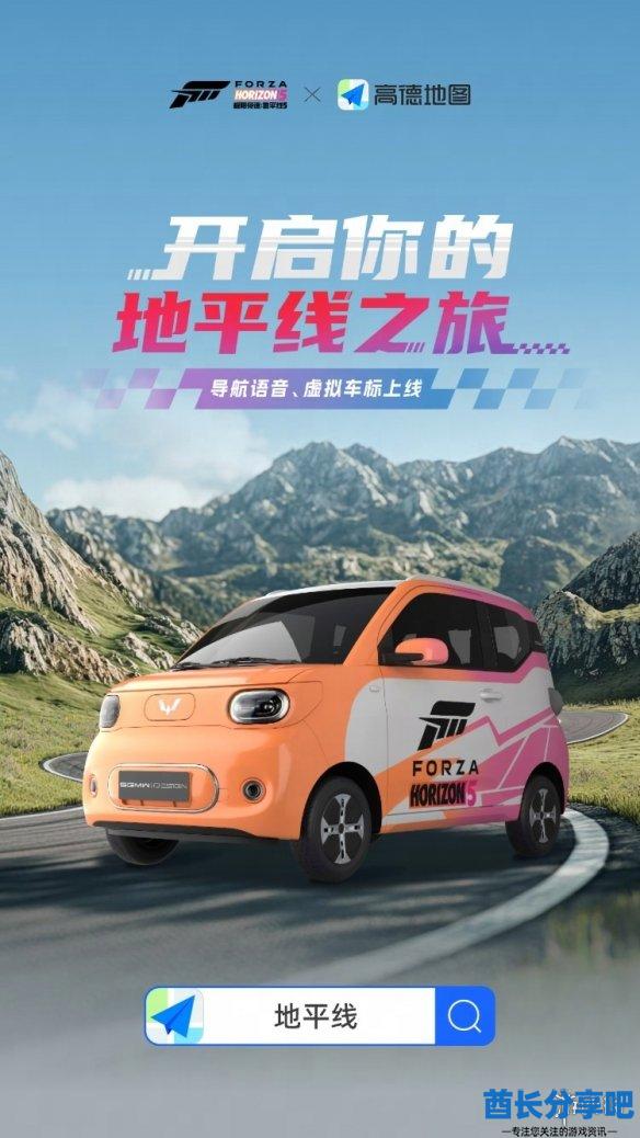 酋长游戏吧2