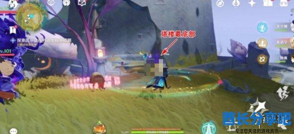 酋长游戏吧3