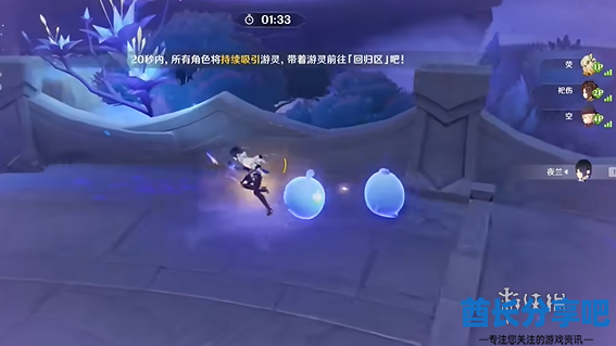 酋长游戏吧3
