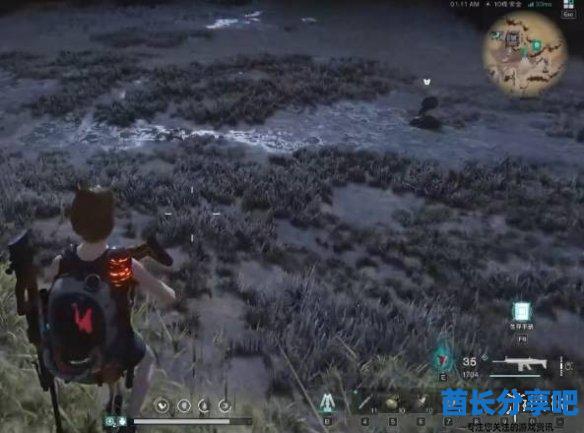 酋长游戏吧3