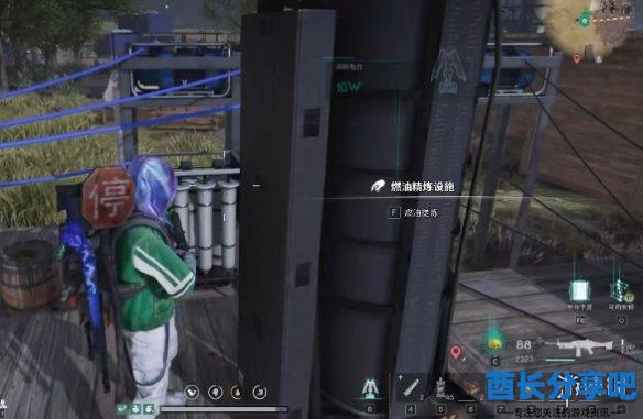 酋长游戏吧5