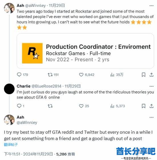 酋长游戏吧3