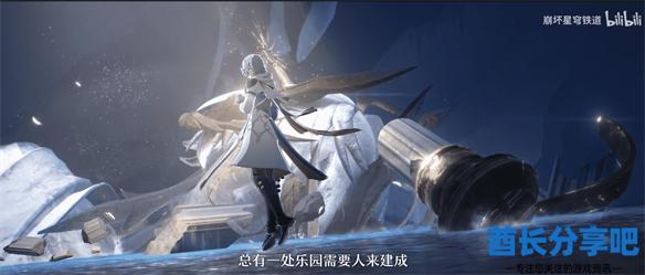 酋长游戏吧13