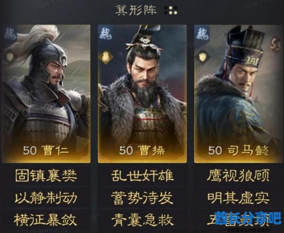 酋长游戏吧1