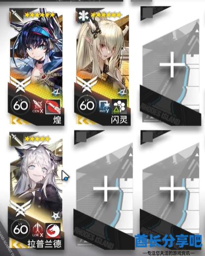 酋长游戏吧1