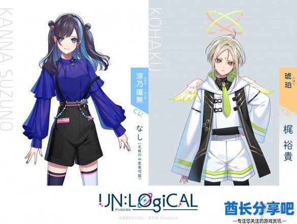 酋长游戏吧3