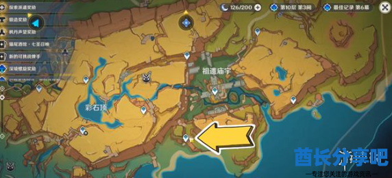 酋长游戏吧2