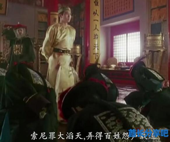 酋长游戏吧7