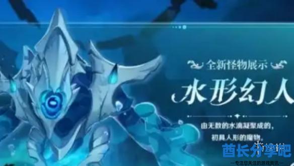 酋长游戏吧3