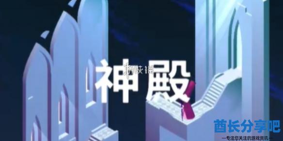 酋长游戏吧1