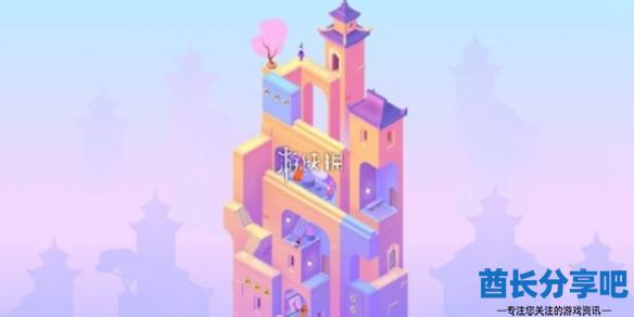 酋长游戏吧1