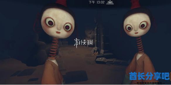 酋长游戏吧1