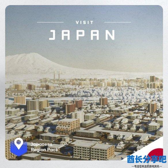 酋长游戏吧5