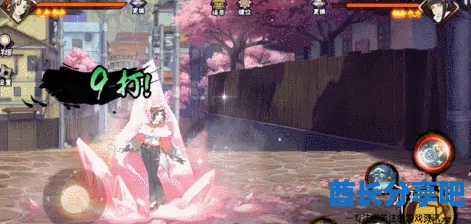 酋长游戏吧7
