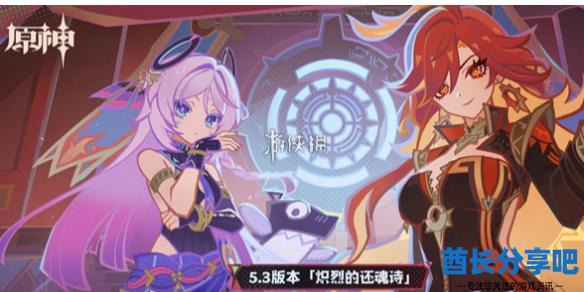酋长游戏吧1