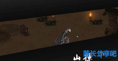 酋长游戏吧3