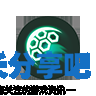 酋长游戏吧3