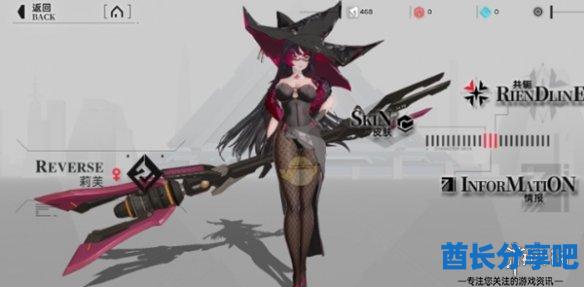 酋长游戏吧3