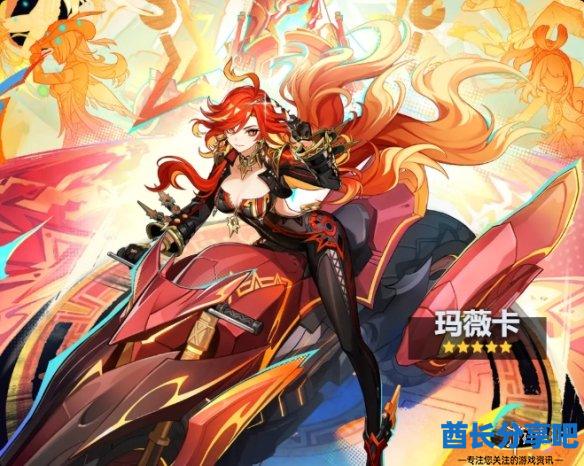 酋长游戏吧2