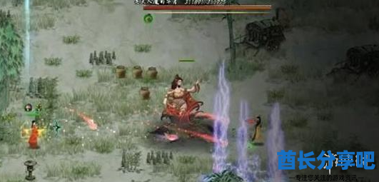 酋长游戏吧4