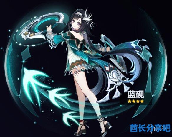 酋长游戏吧4