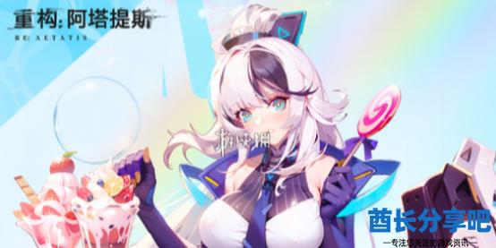 酋长游戏吧1