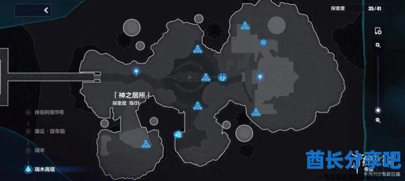 酋长游戏吧8