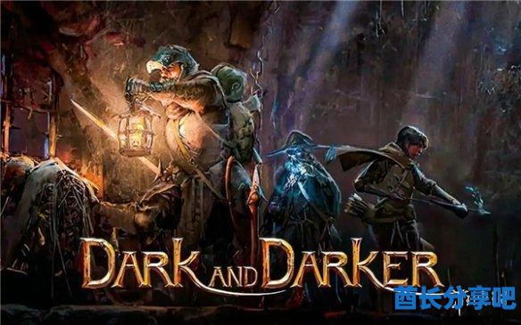酋长游戏吧7