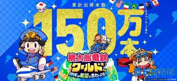 酋长游戏吧1