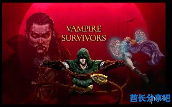 酋长游戏吧3