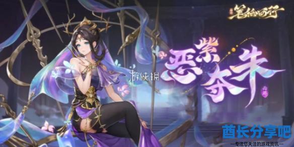 酋长游戏吧1
