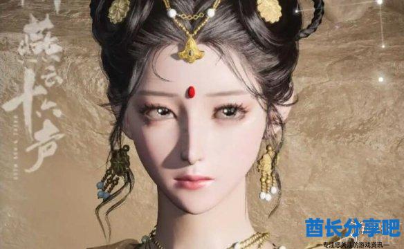 酋长游戏吧2