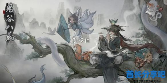 酋长游戏吧1