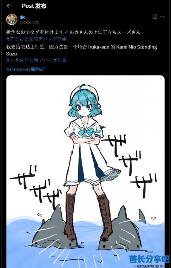 酋长游戏吧6