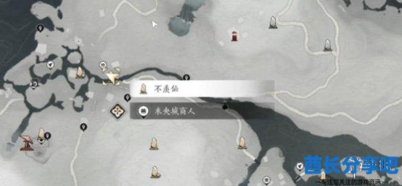 酋长游戏吧2