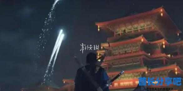 酋长游戏吧1