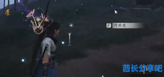 酋长游戏吧8