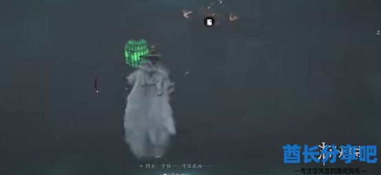 酋长游戏吧2