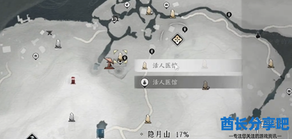 酋长游戏吧6