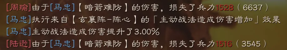 酋长游戏吧4