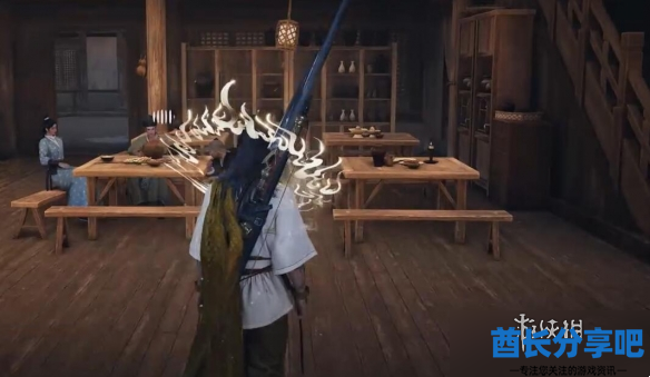 酋长游戏吧2