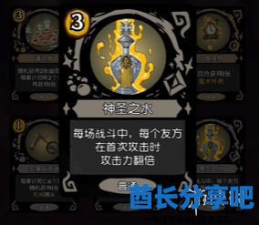 酋长游戏吧10
