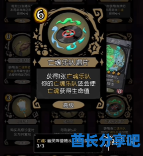 酋长游戏吧55